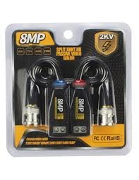 5 Unités VIDEO BALUN 8MP