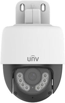 Caméra analogique UNV UAC-P112-AF40-W — Vision couleur de nuit